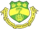 Wesley Girls' High School